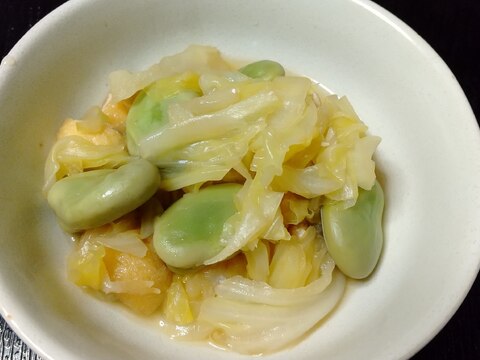 惣菜!キャベツと空豆の煮物